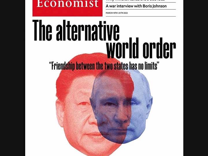 The Economist Digital - CTP-18-03-22