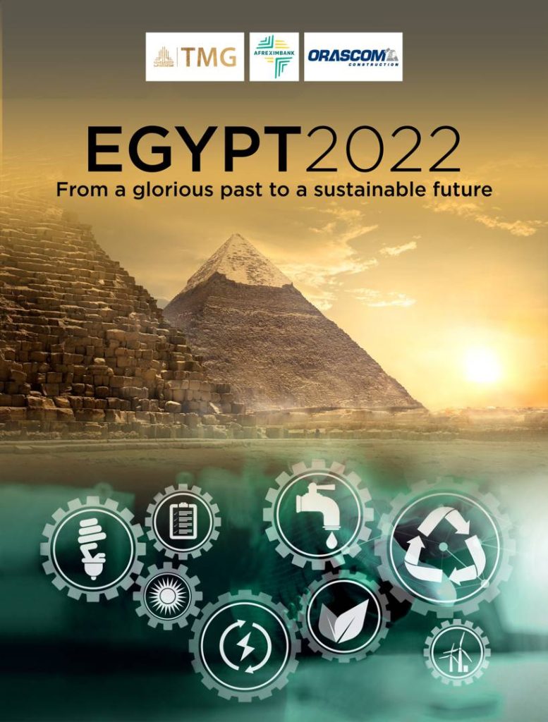 COP27 - Egypt 2022