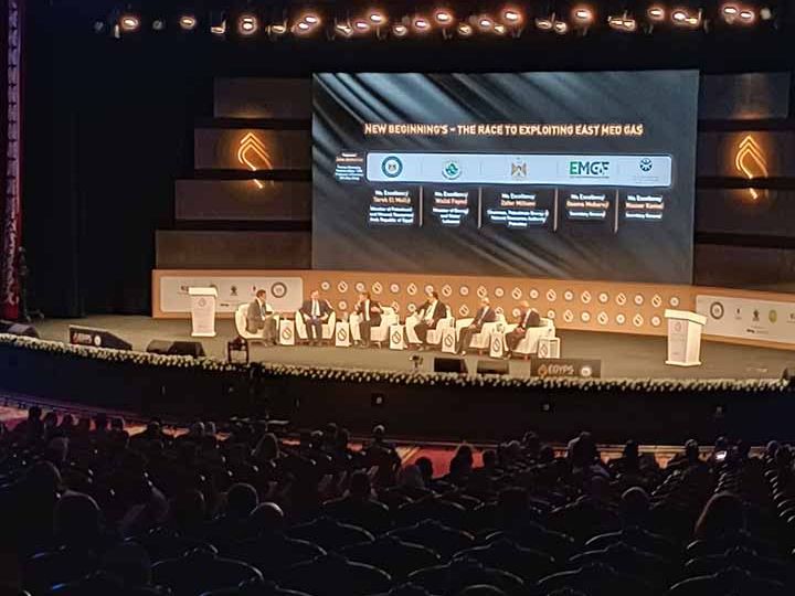 CT Productions - Egypt Petroleum Show 2023