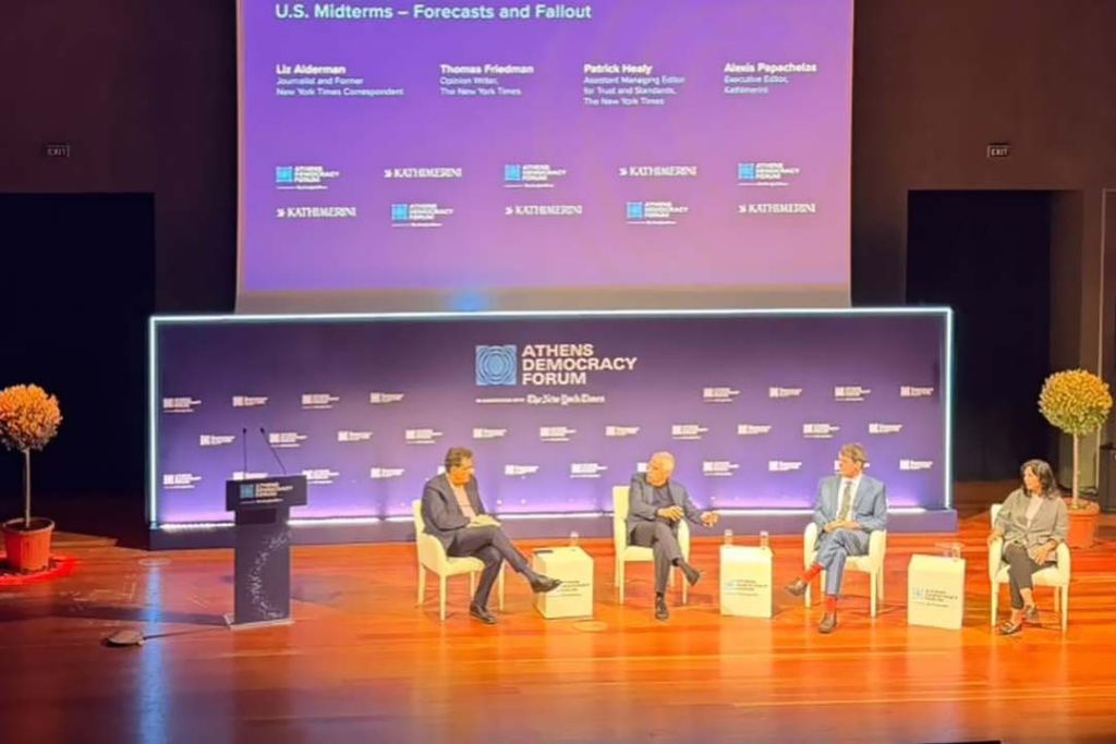 CT Productions founder and MD attends the Athens Democracy Forum