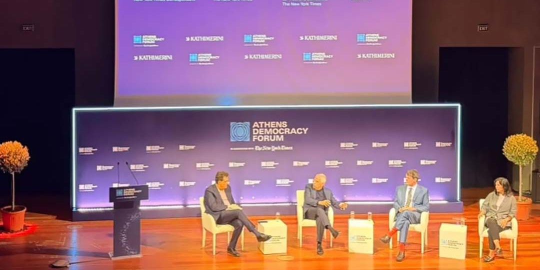 Athens Democracy Forum 2026 - CT Productions