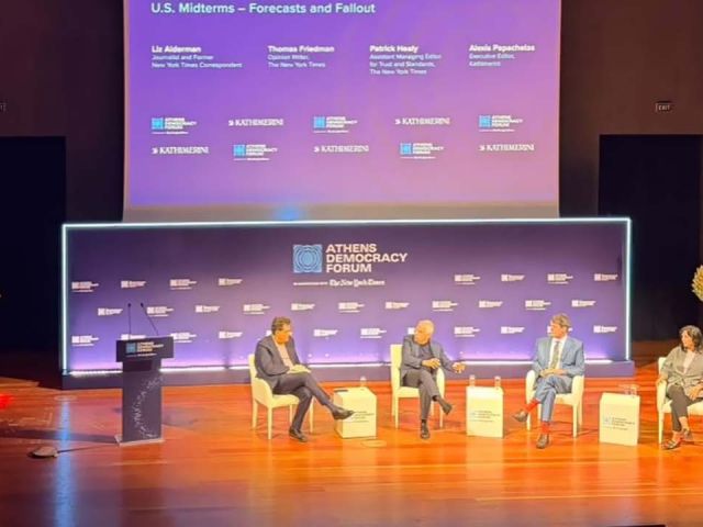 Athens Democracy Forum 2026 - CT Productions