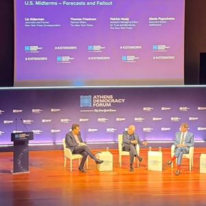 Athens Democracy Forum 2026 - CT Productions